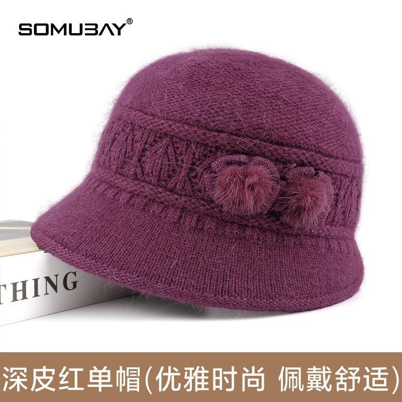 Hat rabbit fur ear protection warm autumn and winter knitted hat windproof velvet women's cold-proof wool hat