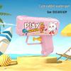 Multi-Hole Water Cannon Toy for Beach Play