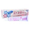 [Category 2 OTC Drug] Epool VZ Cream 30g