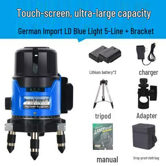 High-Precision Outdoor Laser Level with Infrared, Green, and Blue High-Brightness Beams - 2, 3, and 5-Line Automatic Leveling