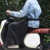 Windproof Leg Cover Motorcycle Windproof Quilt Apron Universals Scooter Blanket Leg Protectors Knee Blanket Warmer