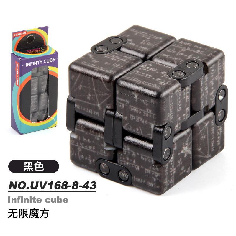 New Strange Decompression Toy Uv Printing Infinite Rubik'S Cube, Decompression Folding Variety Rubik'S Cube Fingertip Rubik'S Cube