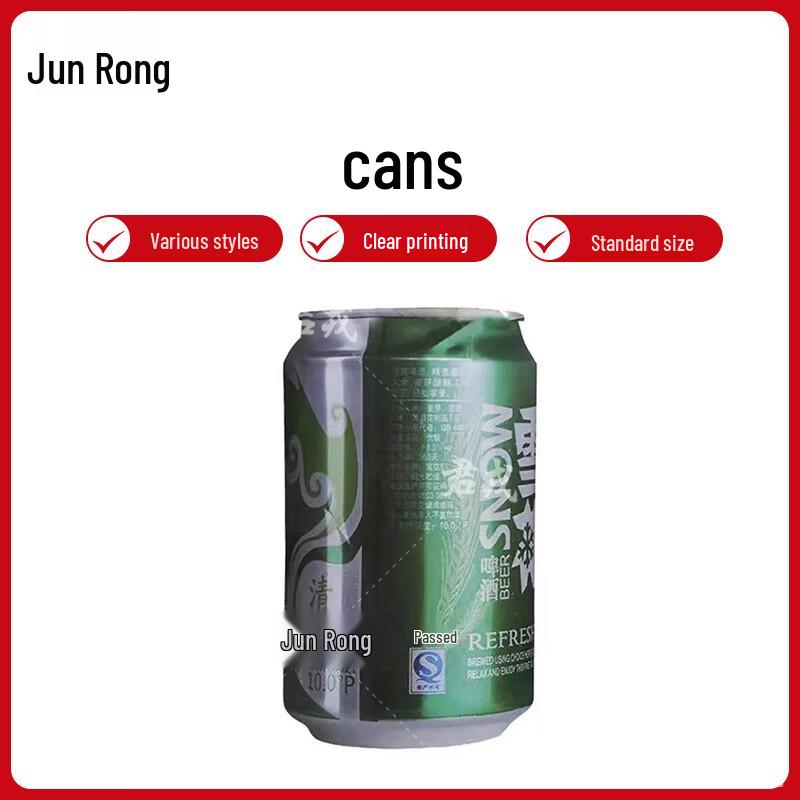 Jun Rong Shooting Training Target Paper