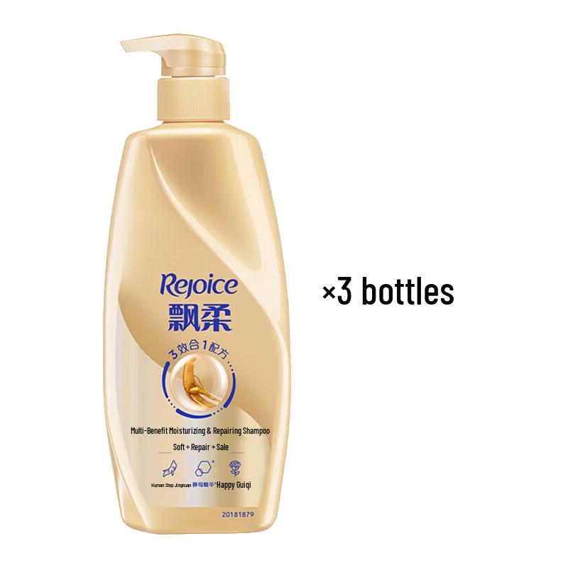 Rejoice Multi-Effect Moisturizing Repair Shampoo