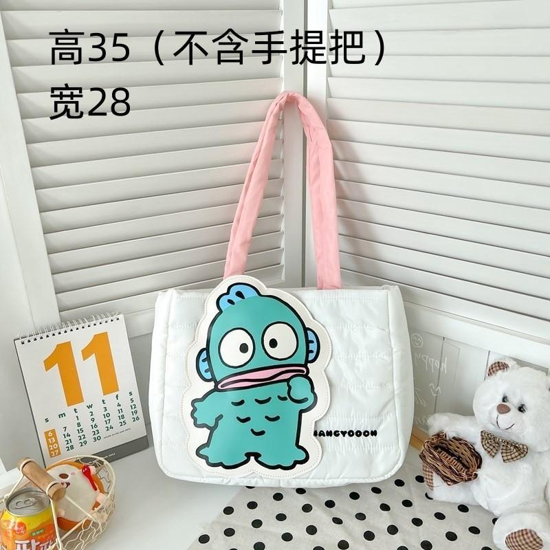 Fashion Cartoon Down Cloth Handbag Bag Four-color Shoulder Bag Cute Soft Cute Cat Tote Bag Large-capacity Bag