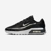 Air Max Via SE [IM6978] [Shipped from Korea] 100% Authentic
