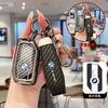 High-end Car Carbon Fibre Key Case Cover For R1200GS R1250GS R1200RT K1600 GTGTL F850GS F750GS C400GT F900R F900XR K1600GT