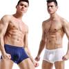 Slip pentru bărbați Îmbrăcăminte interioară Design cu husă în U Chiloți la modă confortabili, respirabili