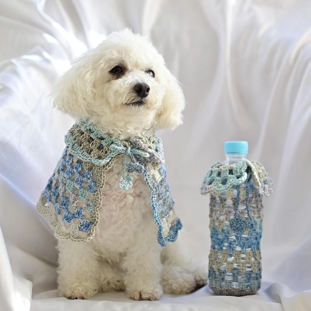 NASKA Knitting Kit Pet Pine Knit Cape Col.907 YH-4