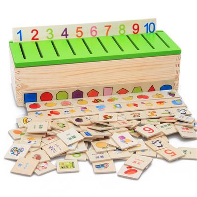 Montessori Baby Kids Toys Wooden Puzzles Toy for Children Intelligence Learning Math