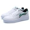 New LINING Casual And Breathable Skate Shoes Men AGCR197-3