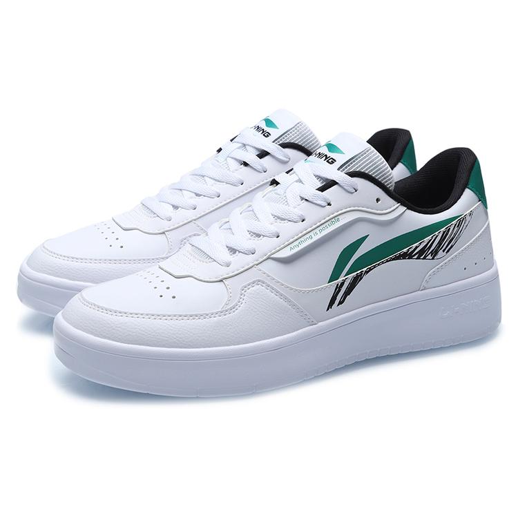 New LINING Casual And Breathable Skate Shoes Men AGCR197-3