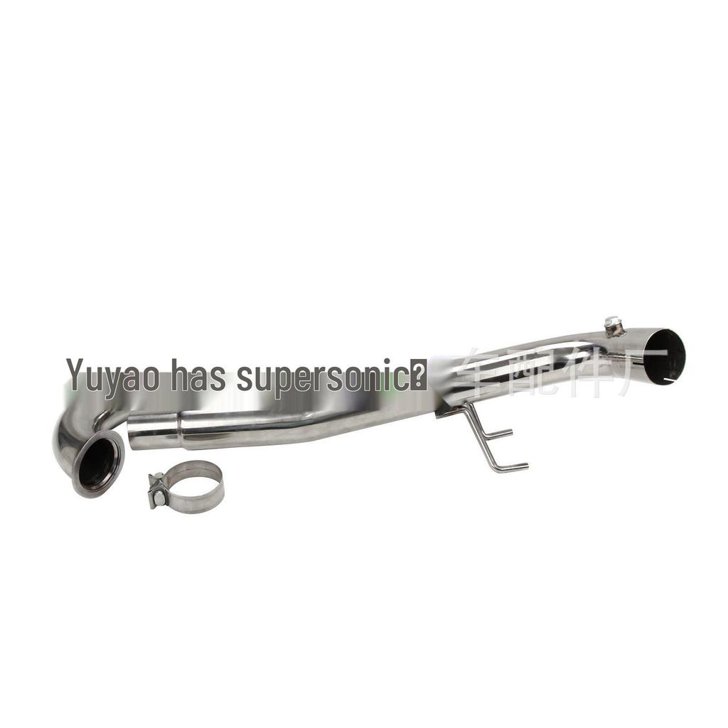 Exhaust Pipe & Intake Manifold for 2013-2015 VW Golf GTI MK7