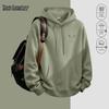 Mark Fairwhale Unisex Casual Loose Pullover Hooded Sweatshirt