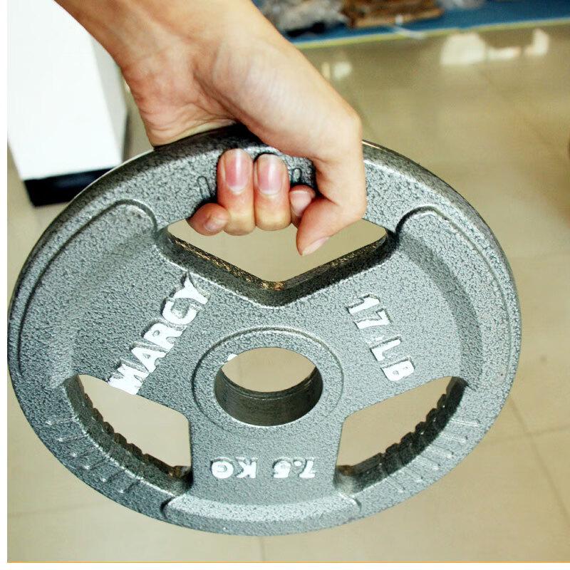 Shuangan 100kg Large Hole Olympic Barbell Set