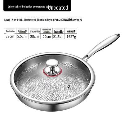 Jing Zhou Yuan Pure Titanium Frying Pan
