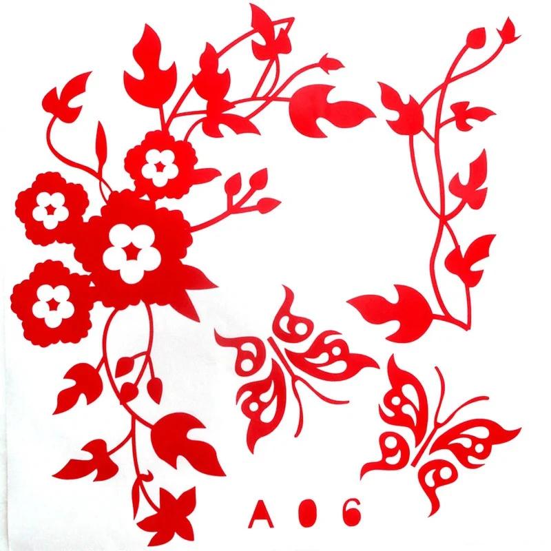 Butterfly Flower Vine Bathroom Wall Stickers Home Decoration Wallpaper Wall Decals For Toilet Decorative Sticker Home Decor