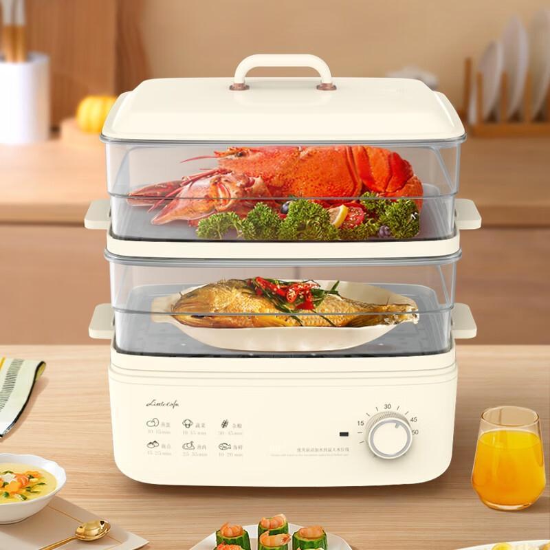 Xiaohuaxian 10L 2-Layer Multi-functional Electric Steamer