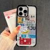 Japanese Collage Clear Silicone Case For Iphone 12 14 Plus 11 16 13 17 15 Pro Max Anti-Yellowing Slim Protective Cover