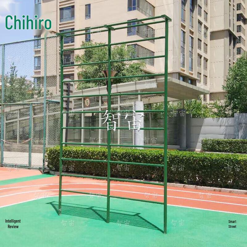 Zhizhou Outdoor Fitness & Training Equipment
