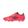 Adizero F50 League FG MG Vivid Horizon Pack Sneakers Unisex Różowy Turbo Aurora-Czarny IE0602