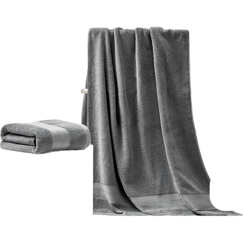 JD Selection 100% Pure Cotton Antibacterial Bath Towel