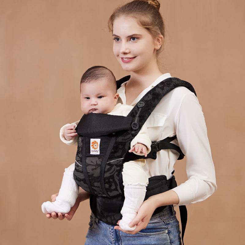 

Egobaby Breeze Lightweight Waist Stool Baby Carrier: Multifunctional, Supportive Baby Seat and Hugging Carrier.