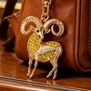 Keychain Pendant Sparkling Rhinestones Inlaid Goat Design Key Holder with Lobster Clasp Lightweight Car Hangers Decorative Pendant