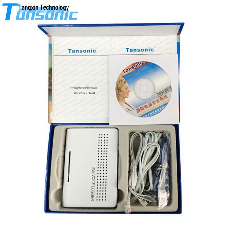Tansonic T5U4 4-Channel USB Phone Call Recorder (CN Version)
