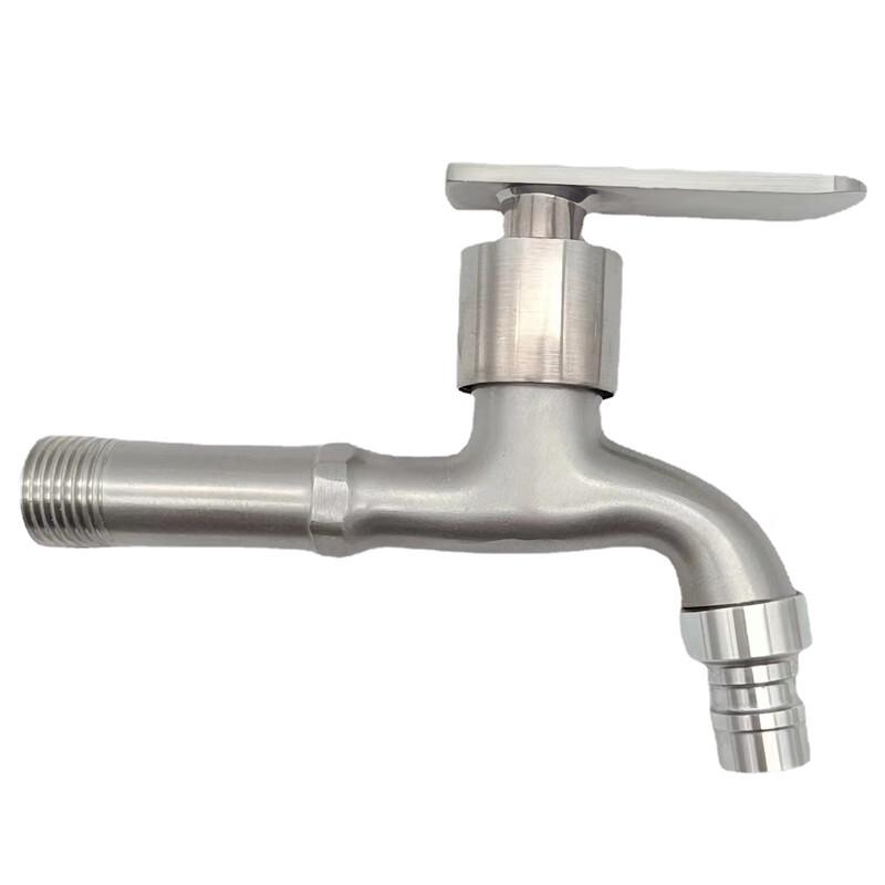 Honggong Extended Washing Machine Faucet