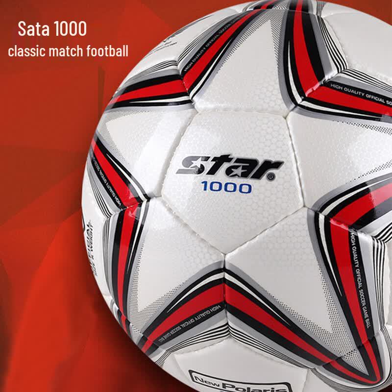 STAR Training Soccer Ball