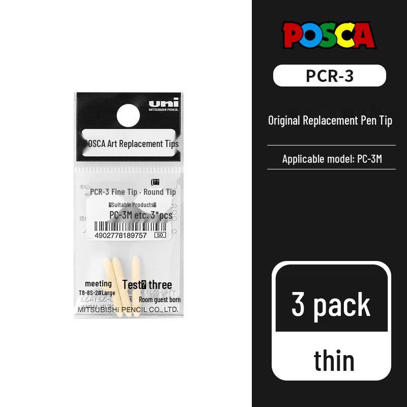 Japan Mitsubishi UNI Posca Replacement Marker Pen Tip [Inquire for Bulk Orders]
