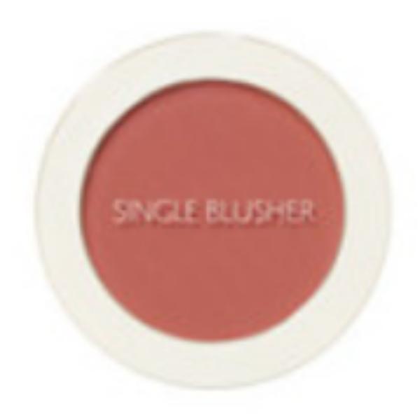 The Saem Saemmul Single Blusher 5g (26 Options)