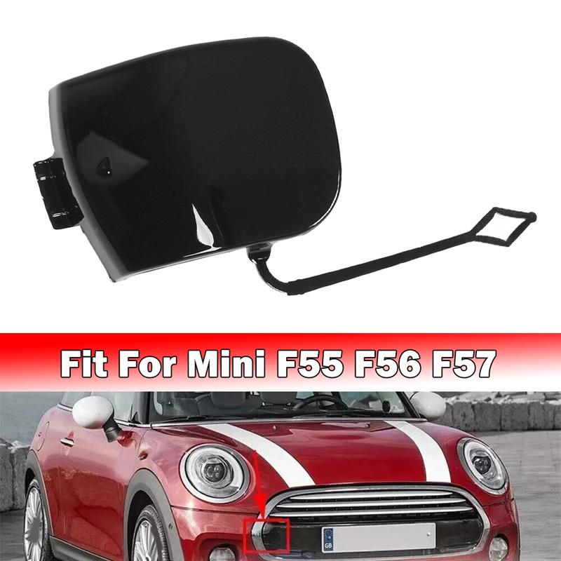 Front Bumper Tow Hook Eye Cap Cover 51117337796 for MINI Cooper S F55 F56 F57 2014-2018 Black Plastic Replacement Towing Flap