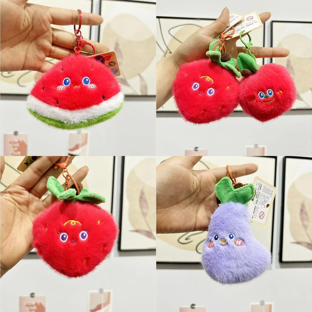 Urocze Miękkie Pluszowe Breloczki do Kluczy w Kształcie Owoców z Kolorowymi Wzorami Takimi Jak Mango, Arbuz i Wiśnia