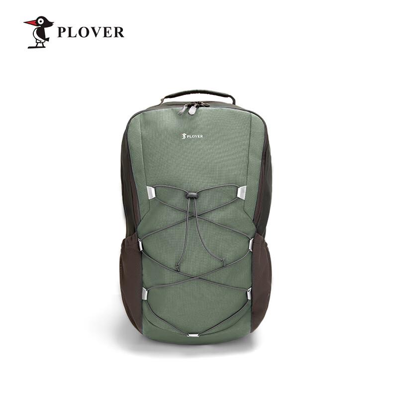 Plover Leisure Travel Bag