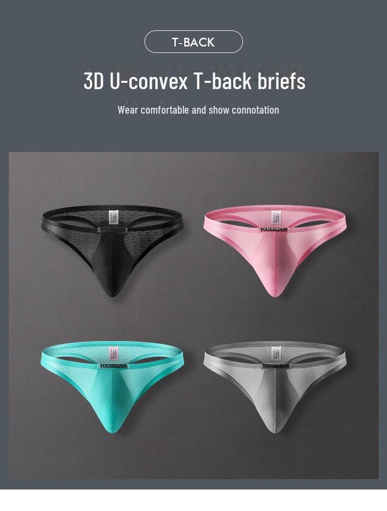 Men's Seamless U-Convex Low Waist Breathable Thong for Running & Fitness