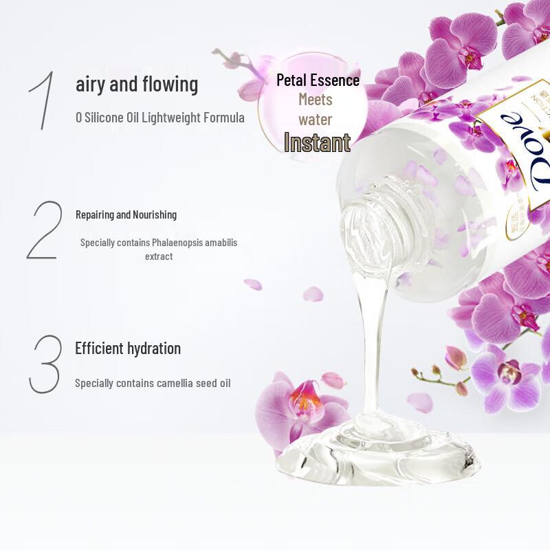 Dove Botanical Volumizing Light Hair Conditioner, Blue Wind Chime, 470ml