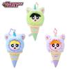 16Cm Ice Cream Series Powerpuff Girls Stuffed Pendant Anime Cartoon Cute Dress Up Plush Toys Keychain Bag Ornament Girls Gift