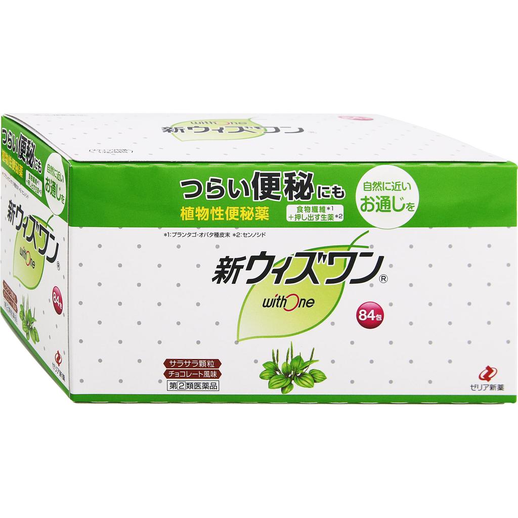 Zeria With One New 84Pack Herbal Medicine & Kampo Efficacy: -Constipation-Relief of the following symptoms associated with constipation: rough skin