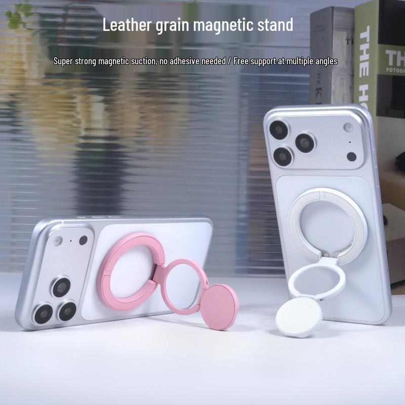 MagSafe Double-Sided Magnetic Leather Phone Stand & Foldable Finger Holder