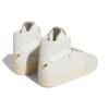 Adidas Rivalry High Off White Cream Unisex Sneakers Cream-White Easy-Yellow FZ6324