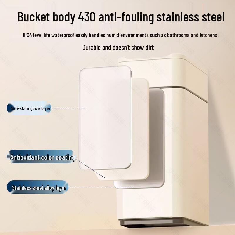 GENFIELD Smart Sensor Automatic Bagging Trash Can