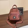 Korean Style Nylon Crossbody Shoulder Bag - Casual, Simple & Fashionable for Short Trips