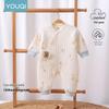 Youqi Baby Quilted Cotton Long-Sleeve Bodysuit