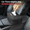 New Car Seatback Tissue Box Armrest Paper Napkin Storage Bag Accessories For BMW Performance X1 X3 X5 E39 E46 E90 F20 E60 F