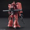 HGUC Zaku II scale plastic model [HG] Char's 1/144 pre-colored