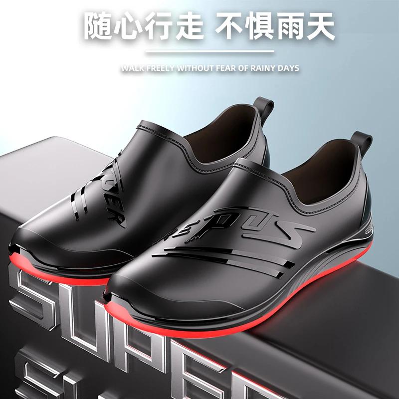 

Модная дождевая обувь мужская низкая верхняя одежда мягкая подошва резиновые сапоги кухня нескользящая водонепроницаемая обувь рабочая резиновая обувь вода 41