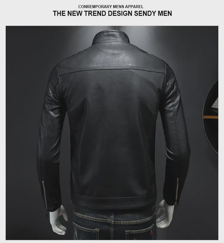 Men's Leather Motorcycle Jacket: Autumn/Winter Casual, Available in Plus Velvet and Thin Styles