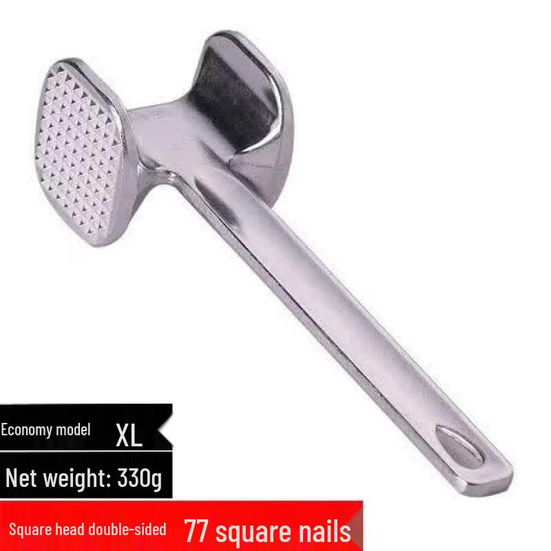 Qiwei Double-Sided Meat Tenderizer Hammer
